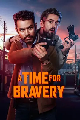 وقت شجاعت | A Time for Bravery