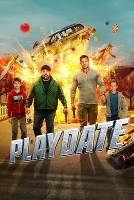 قرار بازی | Playdate