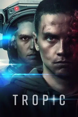 گرمسیر | Tropic