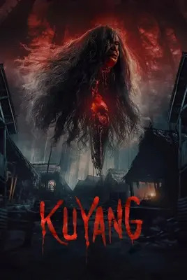 دیو | Kuyang
