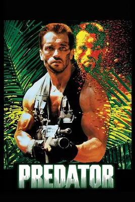 غارتگر | Predator