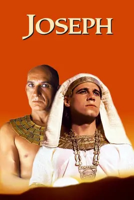 پوستر یوسف | Joseph