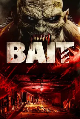 طعمه | Bait
