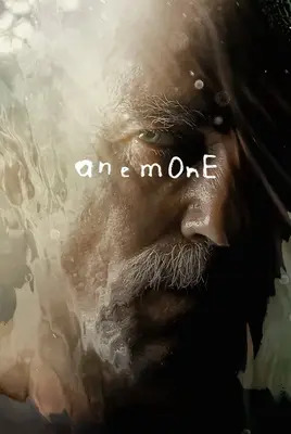 آنمونی | Anemone