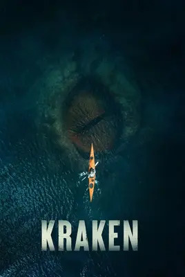 پوستر کراکن | Kraken