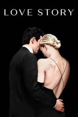 داستان عشق | Love Story