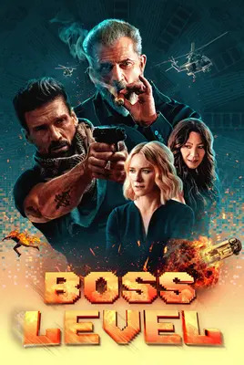 رتبه رئیس | Boss Level