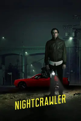 شبگرد | Nightcrawler