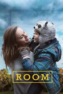 اتاق | Room