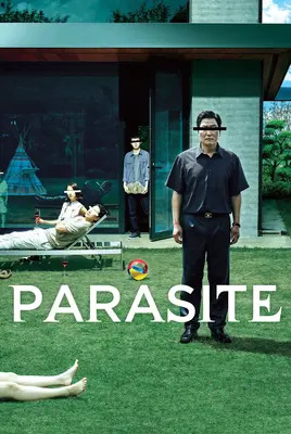 انگل | Parasite
