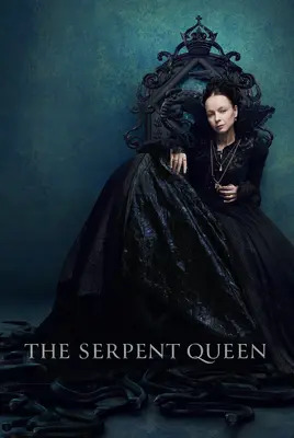 ملکه مار | ملکه اهریمنی | The Serpent Queen