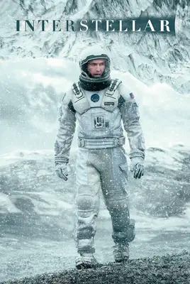 میان سیاره ای | Interstellar