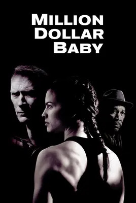 دختر میلیون دلاری | Million Dollar Baby