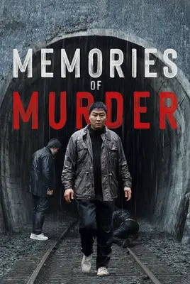 خاطرات یک قتل | Memories of Murder