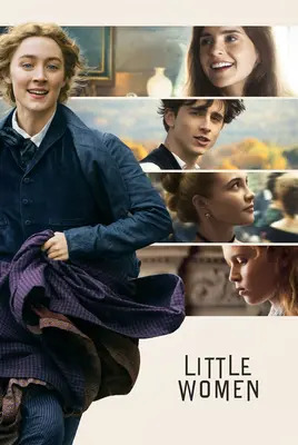 زنان کوچک | Little Women