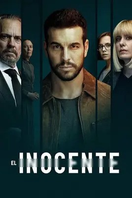 معصوم | The Innocent