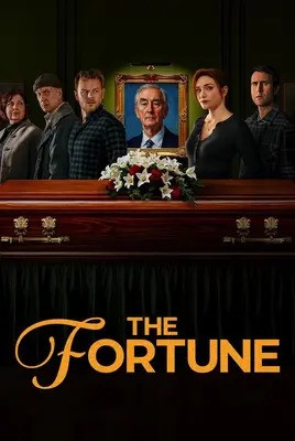 ارثیه | The Fortune