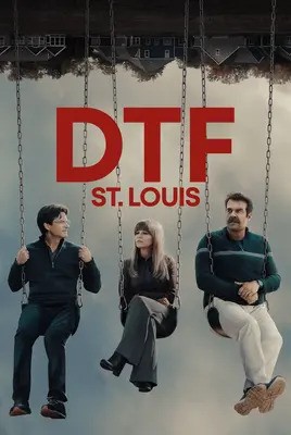 دی تی اف سنت لوئیس | DTF St. Louis