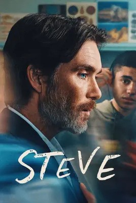 استیو | Steve