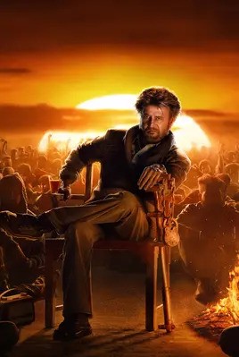 پوستر اوباش | Petta