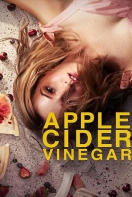 سرکه سیب | Apple Cider Vinegar