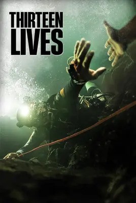سیزده زندگی | Thirteen Lives