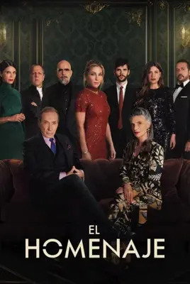 ادای احترام | The Tribute