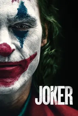 جوکر | Joker