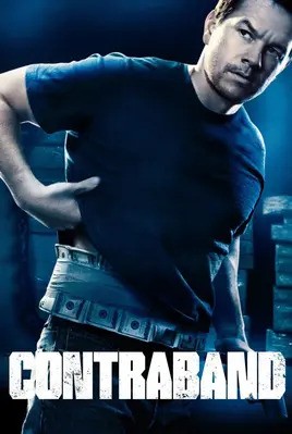 قاچاق | محموله | Contraband