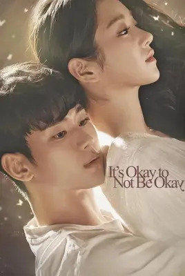 اشکالی نداره خوب نباشی | It's Okay to Not Be Okay