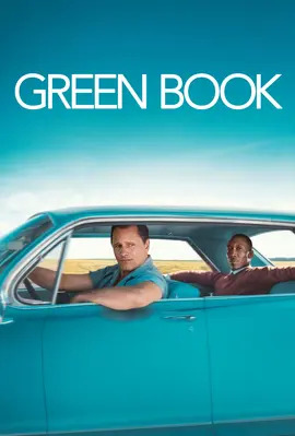 کتاب سبز | Green Book