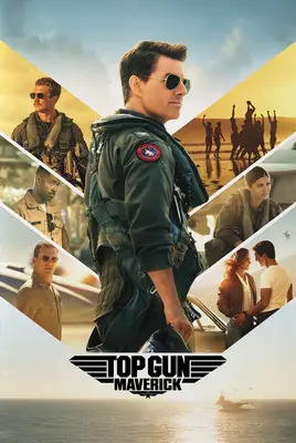 تاپ گان: ماوریک | Top Gun Maverick