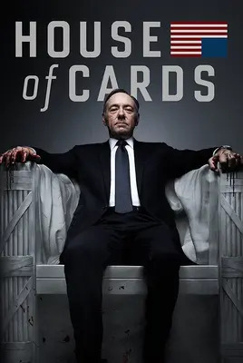 خانه پوشالی | House of Cards