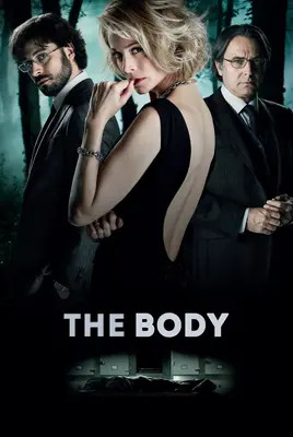 جسد | The Body
