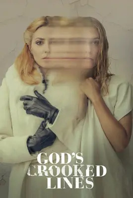 خطوط کج خدا | God's Crooked Lines