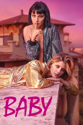عزیزم  | Baby