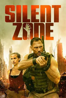 منطقه ساکت | Silent Zone