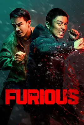 خشمگین | The Furious